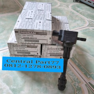Cuộn dây đánh lửa IGNITION XTRAIL T30 SERENA C24 22448-8H315 0512