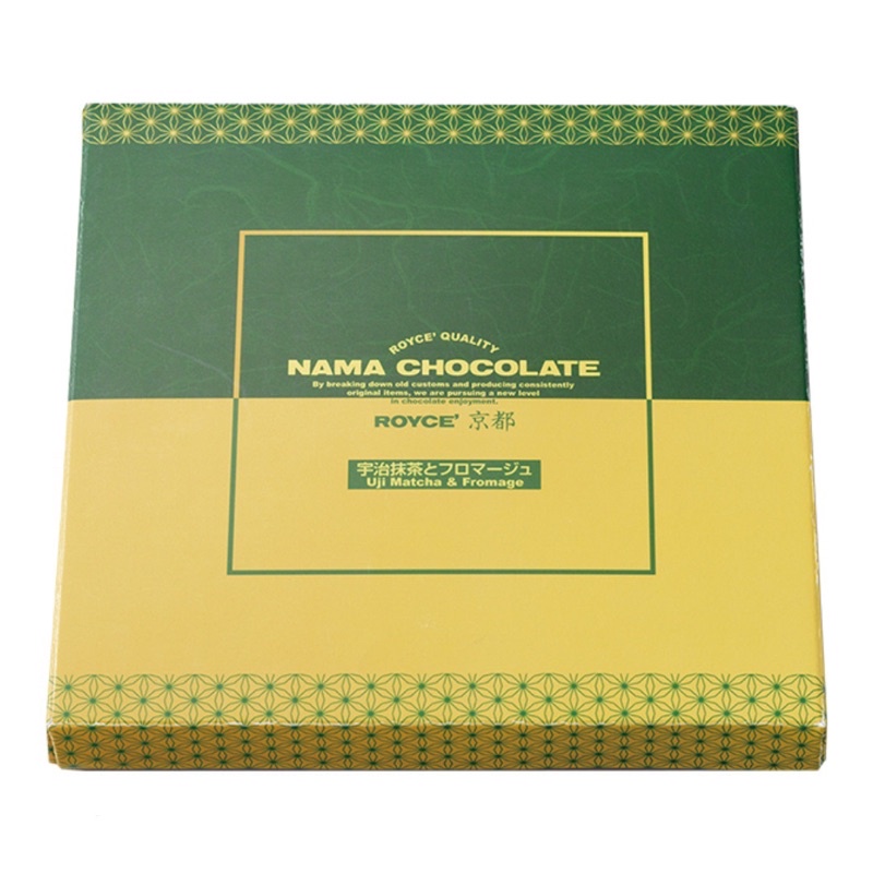 ROYCE NAMA CHOCOLATE MATCHA UJI