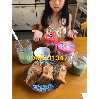 Bột lúa non Nhật Bản GRASS BARLEY ( Date tháng 3/2023)