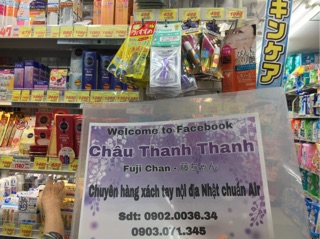 Serum HA nội địa Nhật