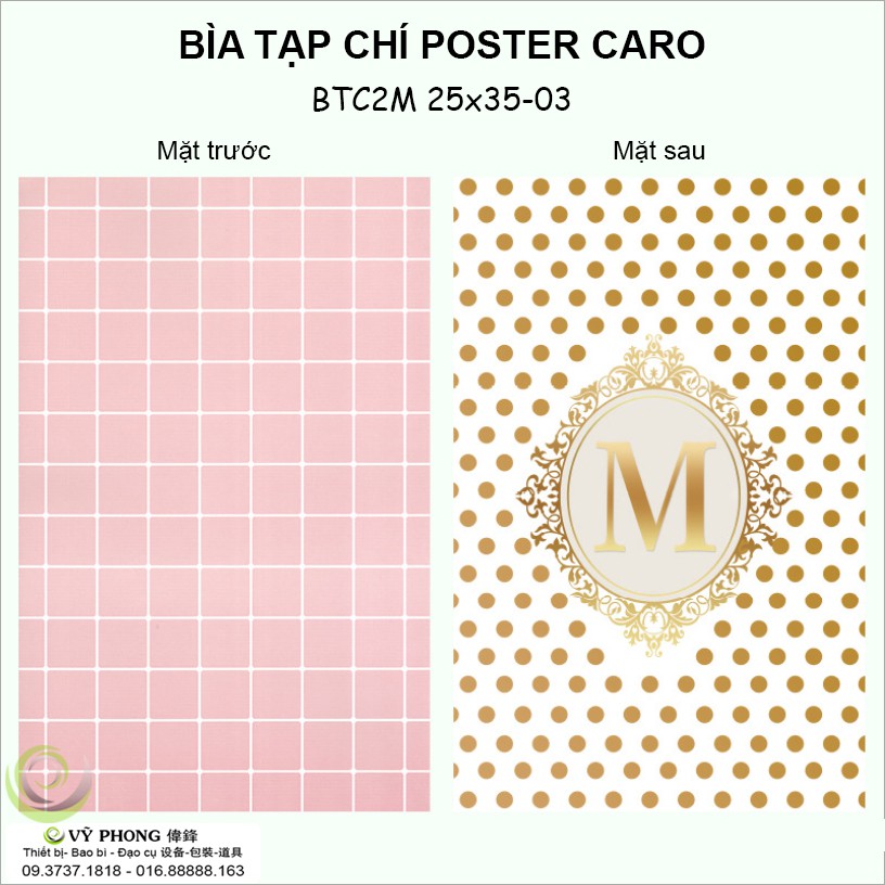 BÌA GIẤY SỌC CARO 2 MẶT 25x35cm POSTER CHỤP ẢNH SẢN PHẨM PHỤ KIỆN TRANG TRÍ BTC2M25x35-01,2,3