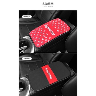 High quality car armrest cover yBeH