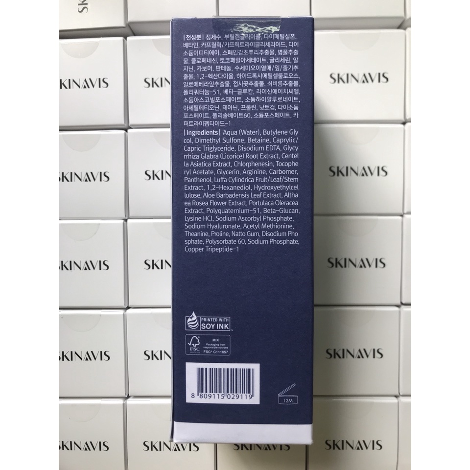 Nước hoa hồng Dear KLAIRS Supple Preparation Unscented Toner 180ml.