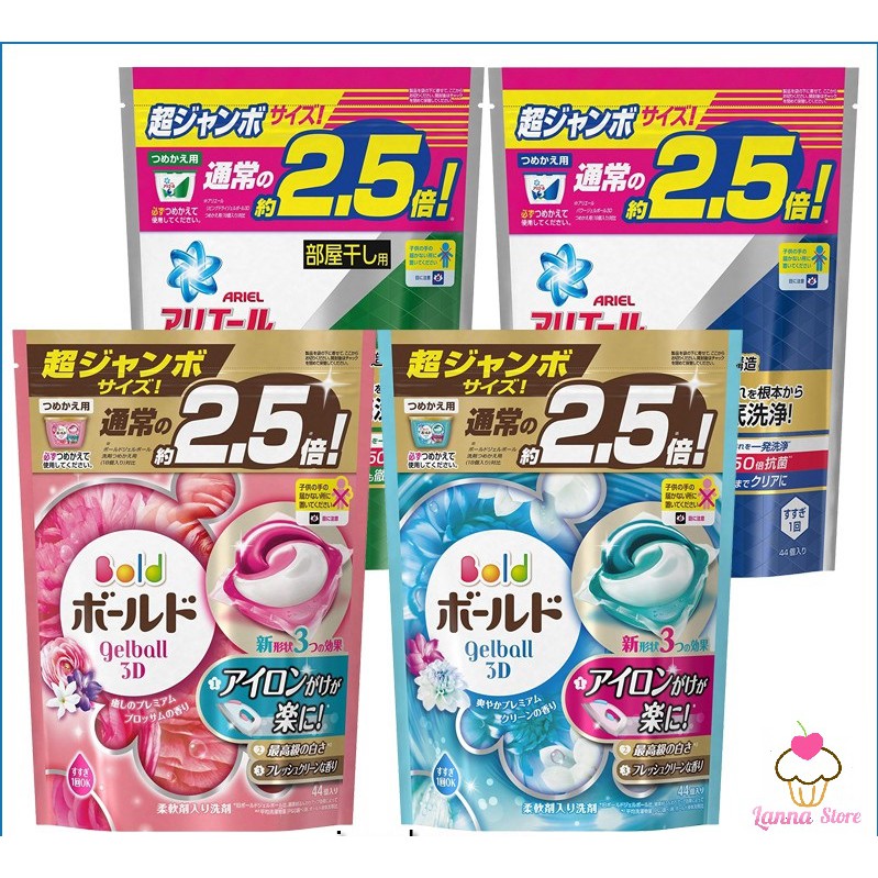 Viên giặt Gelball 3D / Gelball 4D (Túi 46 viên) - Nhật Bản