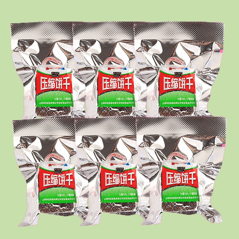 [ Bữa ăn dinh dưỡng ] Combo 1000g LƯƠNG KHÔ MINI HÚT CHÂN KHÔNG Xịn xò bữa ăn thay thế