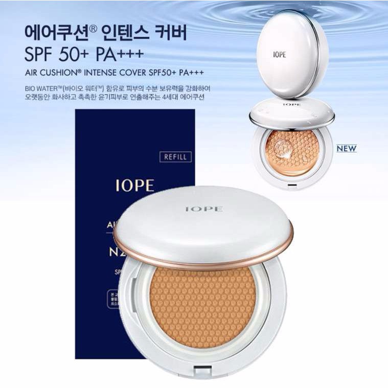 Phấn nước Kiềm Dầu - IOPE Air Cushion Intense Cover SPF50+.