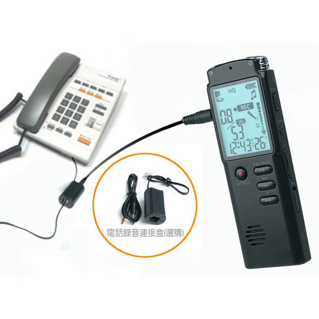 Máy ghi âm T600 độ trung thực cao có lọc âm - 96 giờ Recoding