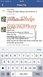Chấm nhiệt miệng Urgo