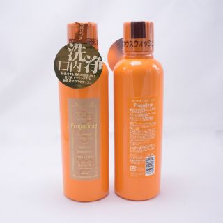 Nước xúc miệng propolinse