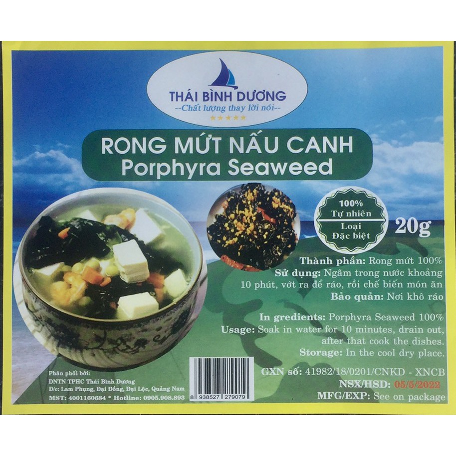 Rong biển nấu canh🌿Đặc sản nha trang🌿Rong mức Khối lượng 20Gr/ rong biển khô nấu canh hoặc rang làm cháy tỏi