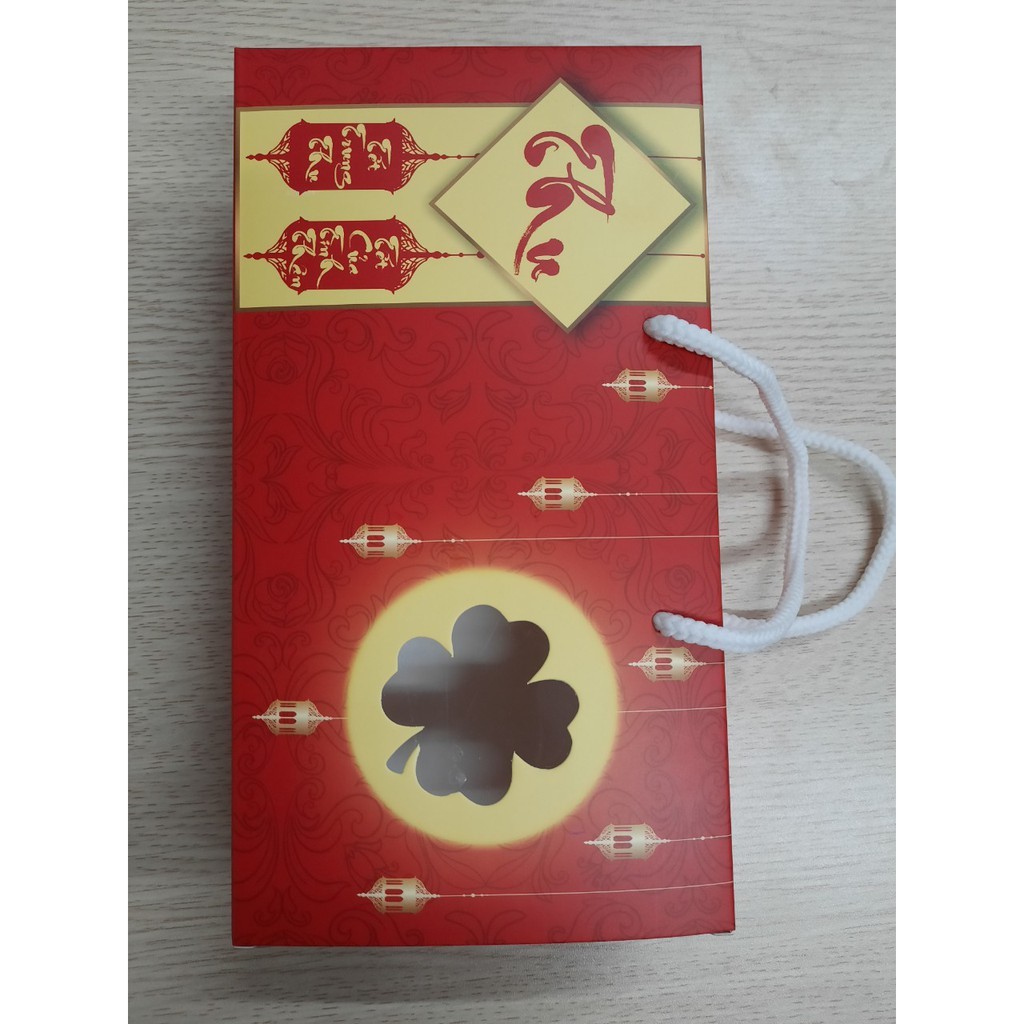 Vỏ hộp 2 bánh trung thu màu đỏ 350g( 5 chiếc) | BigBuy360 - bigbuy360.vn