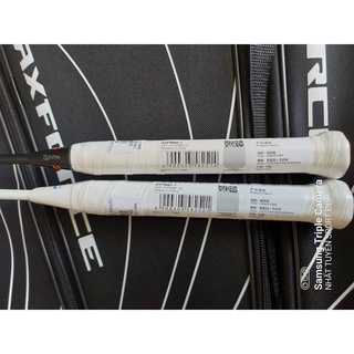 Vợt cầu lông Lining AxForce JR (Chính hãng)