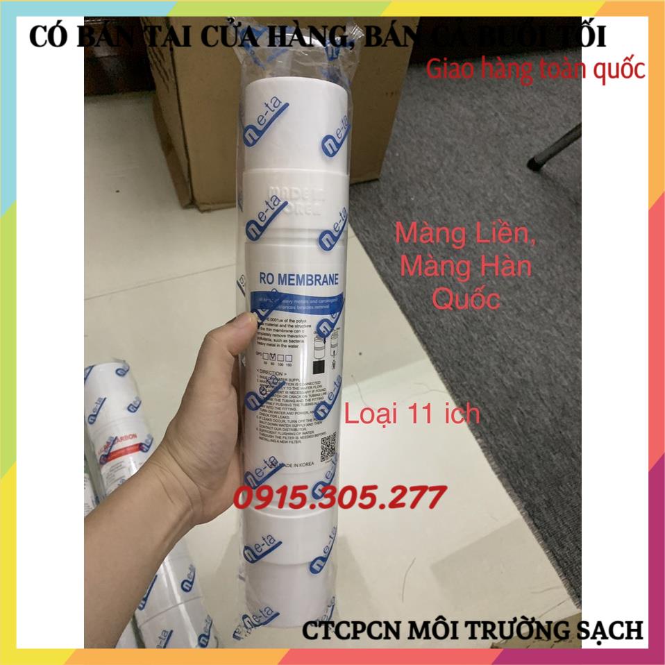 Màng Đúc/ Màng Ro Liền Hàn Quốc/ Chuẩn Loại 11 inh