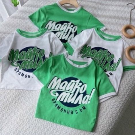 Áo kiểu croptop MAUKO TC tay ngắn xanh trắng nữ ALOHASHOP91