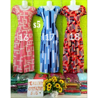 Bộ Lửng Gân size 5 (55-65kg)