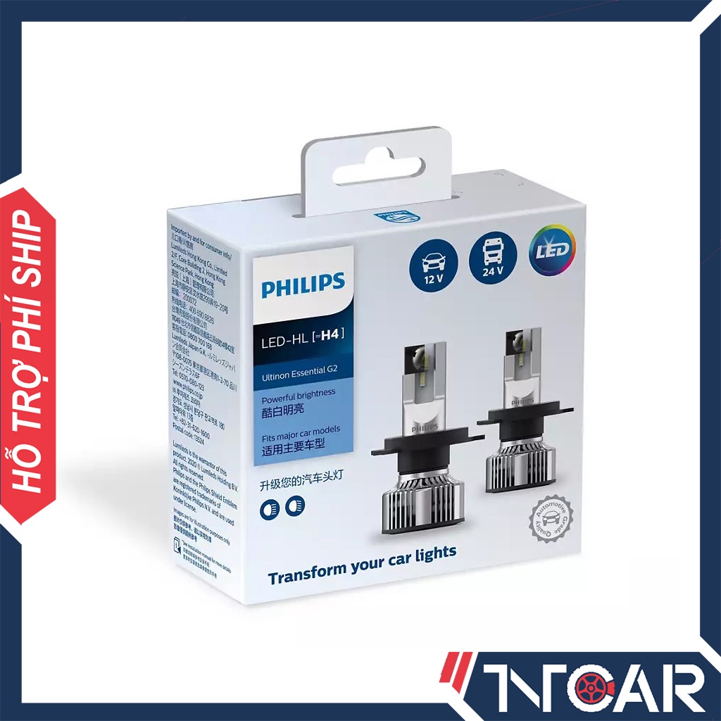 Đèn pha / cos LED Philips Ultinon Essential Gen 2 chính hãng