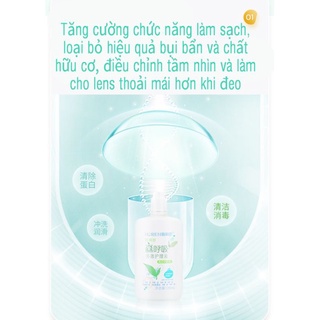 Dung dịch ngâm lens đa tác dụng Horien Cool Fresh Multi - purpose Solution