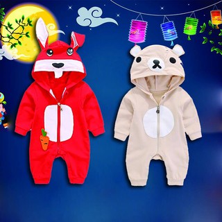 COMBO 2 BỘ ĐỒ HÌNH THÚ THU ĐÔNG CHO BÉ YÊU