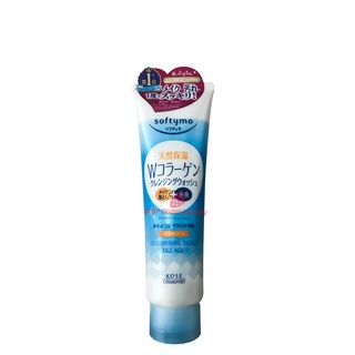 Sữa rửa mặt Kose Softymo Nhật Bản - 220gr