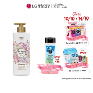 Sữa tắm dưỡng ẩm hương nước hoa On: The Body Perfume White Pearl 500g