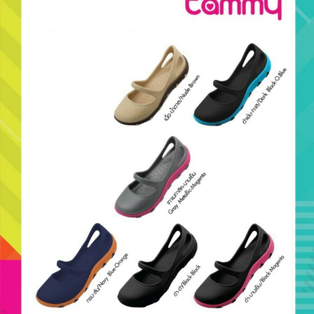 Giầy nhựa thái lan