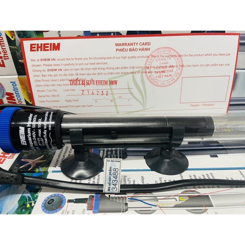 Sưởi EHIEM 300w + bọc bảo vệ an toan + dotech