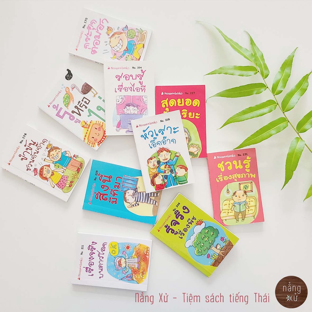 Sổ tập đọc mini 5 quyển