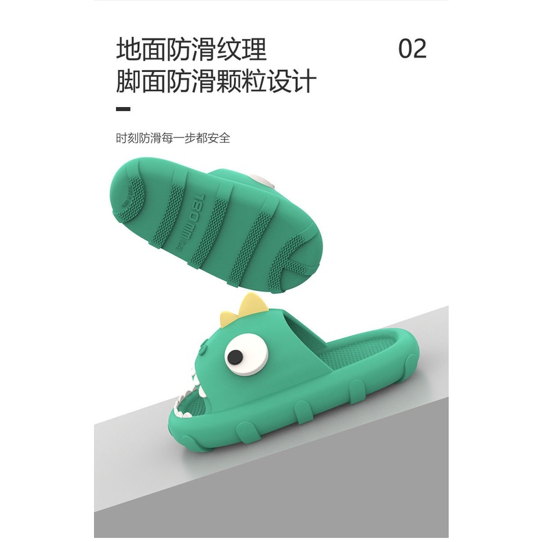 slide