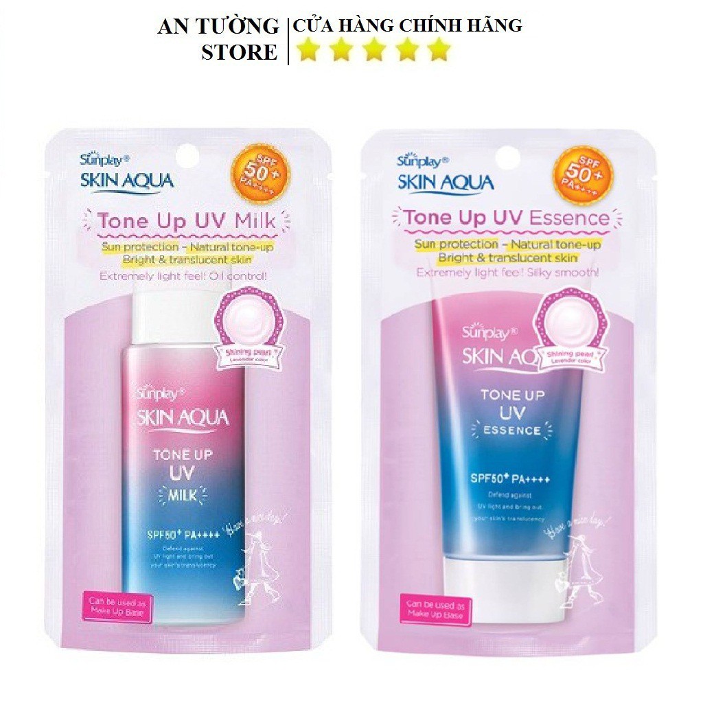 Chống nắng hiệu chỉnh sắc da Sunplay Skin Aqua Tone Up UV SPF50+ PA++++ ( Hiệu Chỉnh Sắc Vàng)