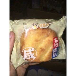 Bánh bông lan ruốc tròn