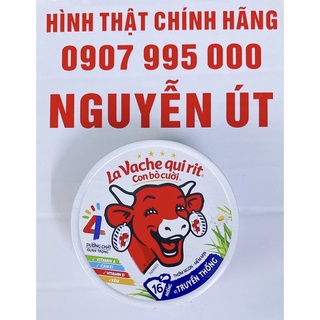 phô mai con bò cười 16 miếng 224g