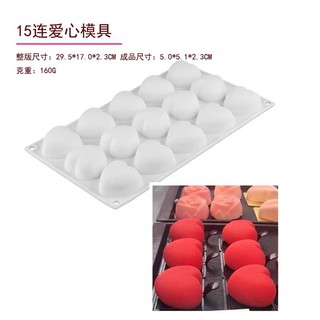 Khuôn silicon bánh Mousse/bánh Entremet các loại