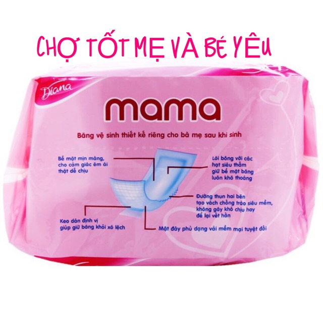 BĂNG VỆ SINH DIANA MAMA CHO MẸ SAU SINH, BĂNG MAMA DÙNG CHO PHỤ NỮ SAU SINH (12 MIẾNG)