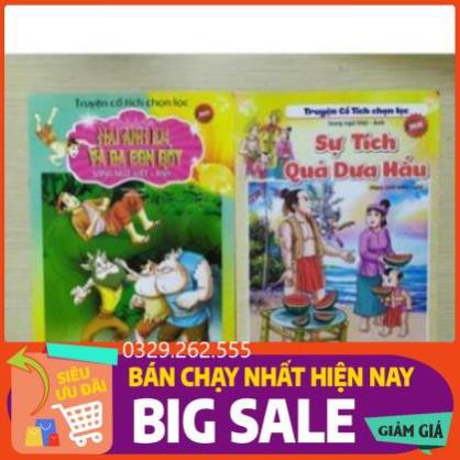 (FreeShip) (Không trùng lặp) Bộ 10 Tập tranh cổ tích hay cho bé