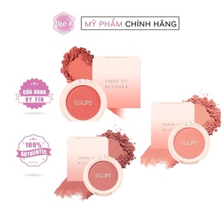 Phấn má dạng nén Eglips Cheek Fit Blusher 4g