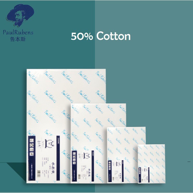 TẬP 20 tờ Giấy Vẽ Màu Nước Paul Rubens 50% cotton (300gms)