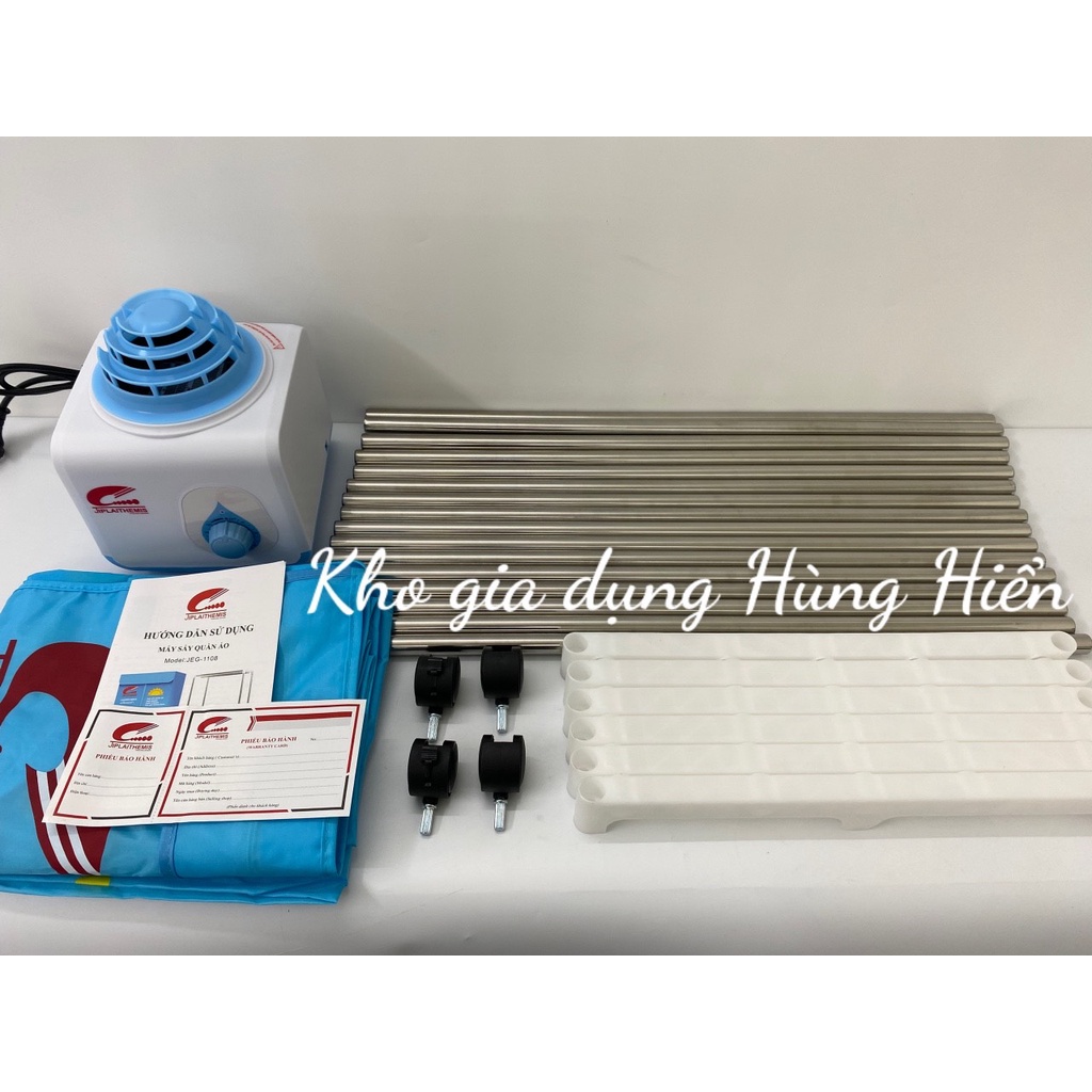Tủ sấy quần áo Jiplai Thái Lan Jiplai JEG-1106