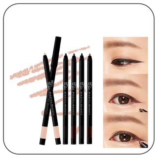 Chì kẻ mắt bom my waterproof gel eyeliner pencil 0.7g