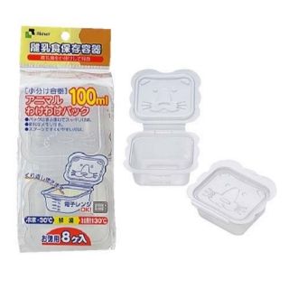 Bộ chia thức ăn richell  50ml 100ml 150ml