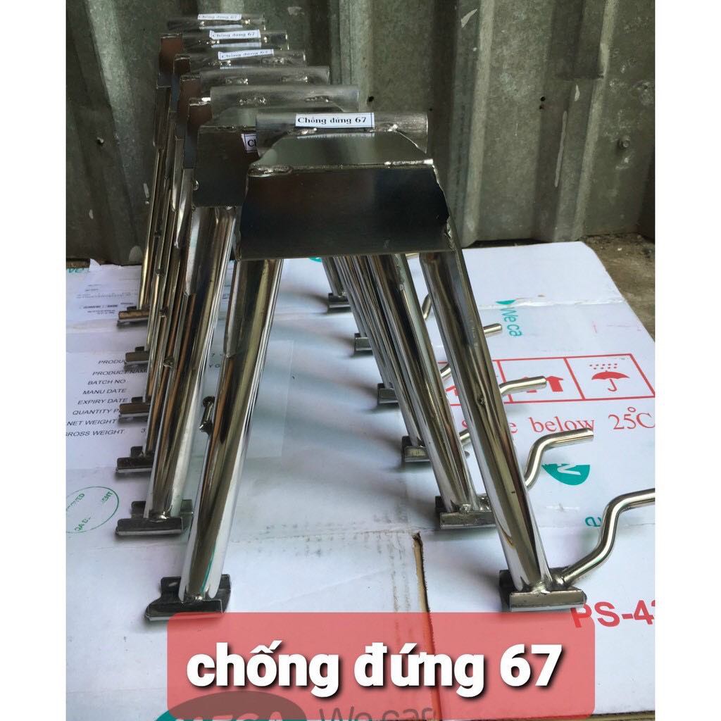 CHÂN CHỐNG ĐỨNG INOX gắn WAVE 100-DREAM- SIRIUS-67