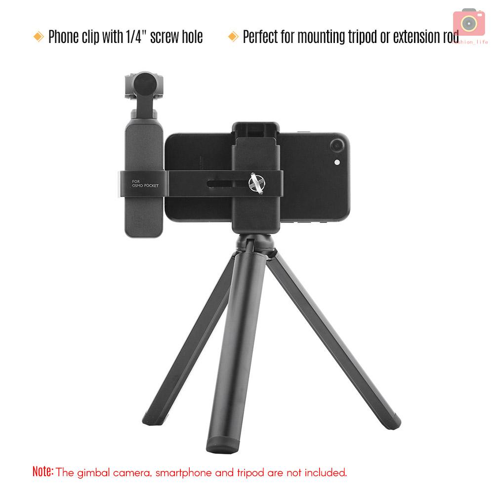Bộ giá đỡ điện thoại cầm tay có kẹp thay thế cho DJI OSMO Pocket | BigBuy360 - bigbuy360.vn