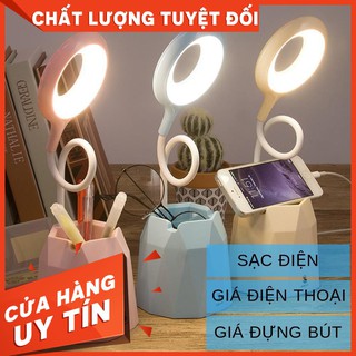 ĐÈN LED BẢO VỆ MẮT TÍCH HỢP ỐNG CẮM BÚT [SIÊU KHUYẾN MẠI]
