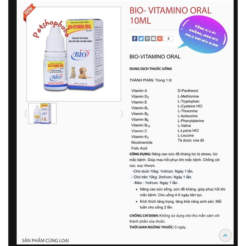 CHAI BIO VITAMINO TĂNG SỨC ĐỀ KHÁNG CHO PET THÚ CƯNG CHÓ MÈO chai 10ml