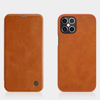 BAO DA IPHONE 12 PRO MAX 6.7 CHÍNH HÃNG