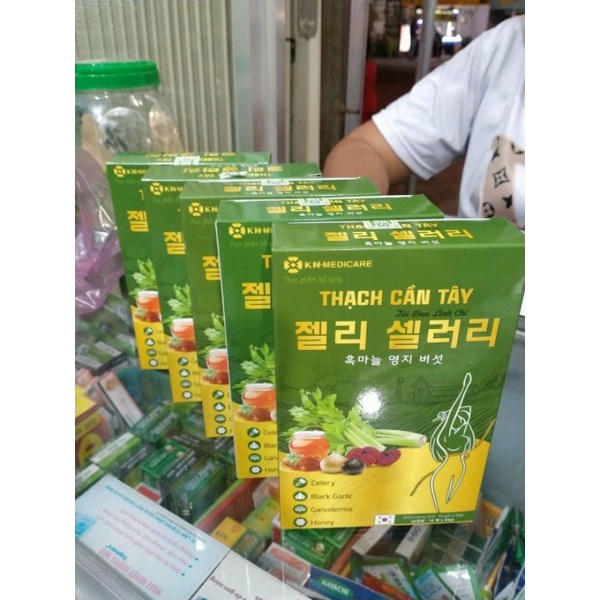 :THẠCH CẦN TÂY ,TỎI ĐEN ,LINH CHI
