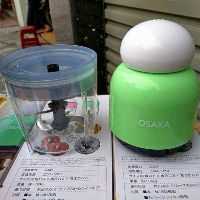 Máy xay thịt osaka