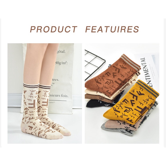 Vớ Tất cao cổ Nam Nữ Họa Tiết chữ F phong cách trẻ trung và năng động.