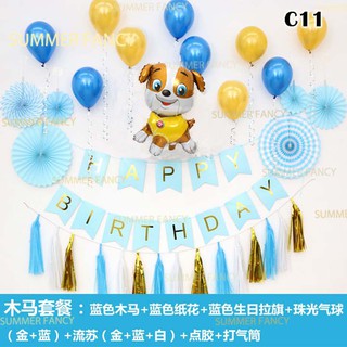 Set Cún /Heo + quạt giấy + Tặng BƠM KEO, chó con tuổi tuất hợi sinh nhật Happy Birthday party decorations bé trai C11