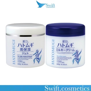 Kem Dưỡng Ẩm Trắng Da Hatomugi Kumano Moisturizing & Conditioning The Milky Cream 300gr