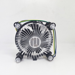 Quạt tản nhiệt FanBox intel